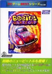 PC������Best���꡼�� Vol.39 �ӡ��ȥ륯�쥤�������å�