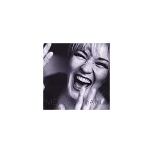 Mellow Mania by Liz Fletcher (Audio CD - 2000)