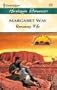 Runaway Wife: Koomera Crossing (Harlequin Romance)
