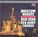 Moscow Nights