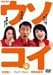 ���m�̉摜