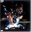 GODZILLA ゴジラ [DVD]