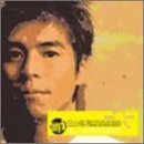 クラブ・シンカワ・プレゼンツ・タイディ・トラックス・スーパー・ベスト!(CCCD)