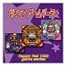 Happy Net 1000 パチンコゲームパーラー