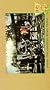 Roots Rock Reggae Inside the Jamaican Music Scene [VHS]