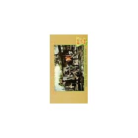 Roots Rock Reggae Inside the Jamaican Music Scene [VHS]