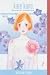 Kare Kano (Kare Kano (Prebound))
