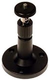Axis 18616 Plastic Camera Stand (U.S.)