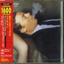 Middle Man by Boz Scaggs