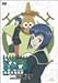 Ȃ邽(7) [DVD]