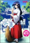 ��� SUIKA �˷� [DVD]
