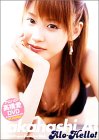 �����ϥ����ⶶ�� DVD