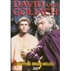 David and Goliath by 