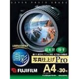 FUJIFILM インクジェットペーパー超光沢紙 印画紙ベース 厚手A4 (210x297)30枚入り WPA430PRO