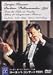 ヨーロッパ・コンサート1995 [DVD]