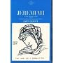 Jeremiah (Anchor Bible Series, Vol. 21)