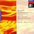 Bart�k: The Miraculous Mandarin; Hungarian Sketches: Suite No. 1
