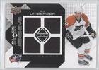 2008-09 Black Diamond Jerseys Quad #BDJRJ - R.J. Umberger