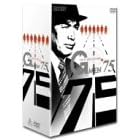 G�����f75~BEST SELECT BOX~ [DVD]