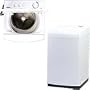 Danby DWM99W Millennium Portable Washing Machine