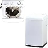 Danby DWM99W Millennium Portable Washing Machine