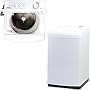 Danby Portable Top-Load Washer