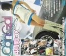 Cangal 4時間 DX [DVD]