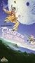 Curse of the Pink Panther [VHS]