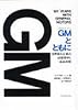 GMとともに―世界最大企業の経営哲学と成長戦略