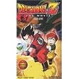 Drag.Ball Z Dead Zone