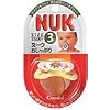 NUK (ヌーク) おしゃぶり サイズ3 テンネン イエロー