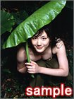 綾瀬はるかカレンダー 2003
