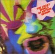 The Crazy World Of Arthur Brown - Arthur Brown