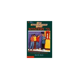 Click here to see all customer reviews now Kristy and the Middle School Vandal (Baby-Sitters Club Mystery)