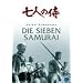 Meine Lieblings Filme