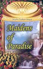 The Wives of the Prophet Muhammad ; A Complete Book on the Biographies of the Wives of Holy Prophet Muhammad