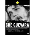 �`���ɂȂ����p�Y [DVD]