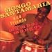 Mambo Mongo