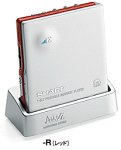 SHARP アウビィ MD-DS8-R MDプレーヤー (レッド)