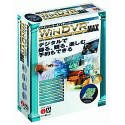 Cover image : WinDVR ARENA MAX