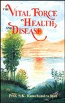 Ayurveda