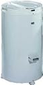 Creda S 102 GW White Spin Dryer