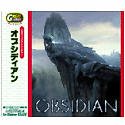 Great Series オブシディアン