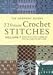 220 More Crochet Stitches: Volume 7 (The Harmony Guides)