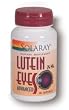SOLARAY LUTEIN EYES ADVANCED - 24 MG