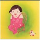 Insignificance by Jim O'Rourke