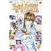 �V�g�ȏ����ӋC12 �m�[�g���~���O�E���C�h�X�N���[���� [DVD]