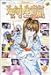 天使な小生意気12 ノートリミング・ワイドスクリーン版 [DVD]