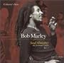 Soul Almighty 1