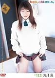 �݂邫��Hi-�X�N�[���B �����@ [DVD] ���i�摜